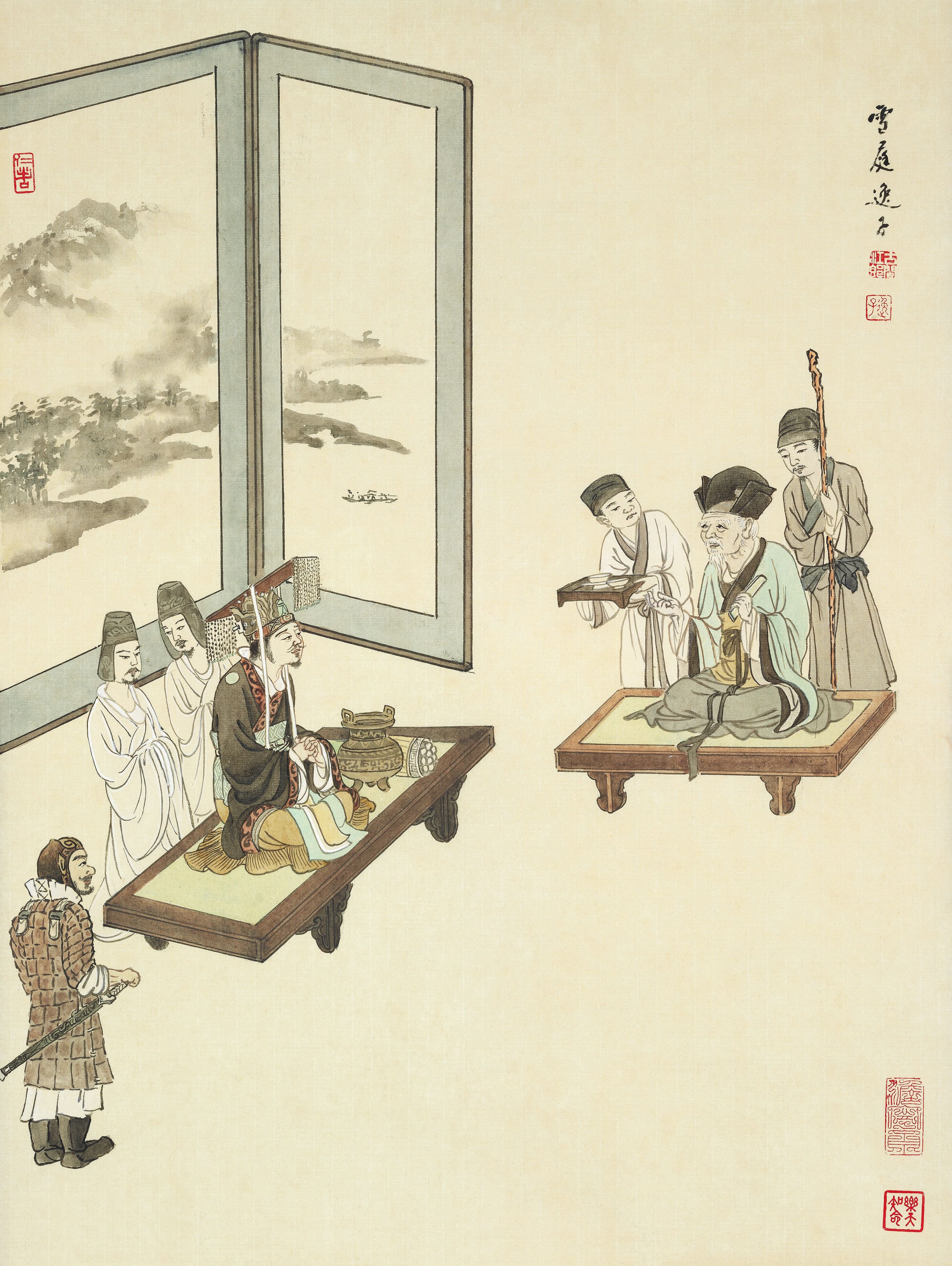 蓮榮網上學】 歷年會刊-第134期